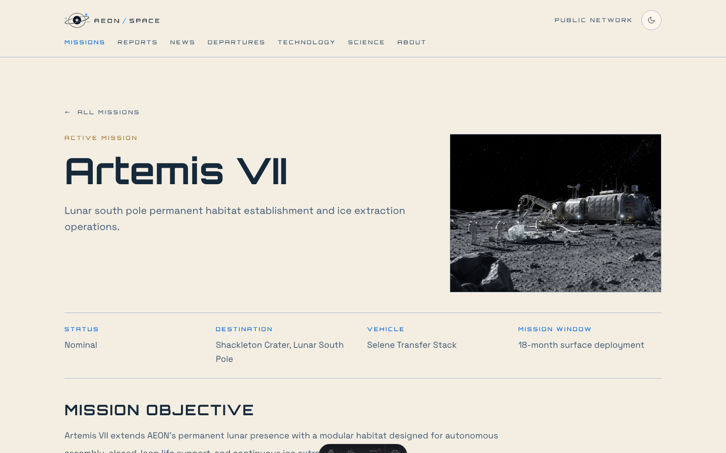 Aeon Space Agency website template — page 4