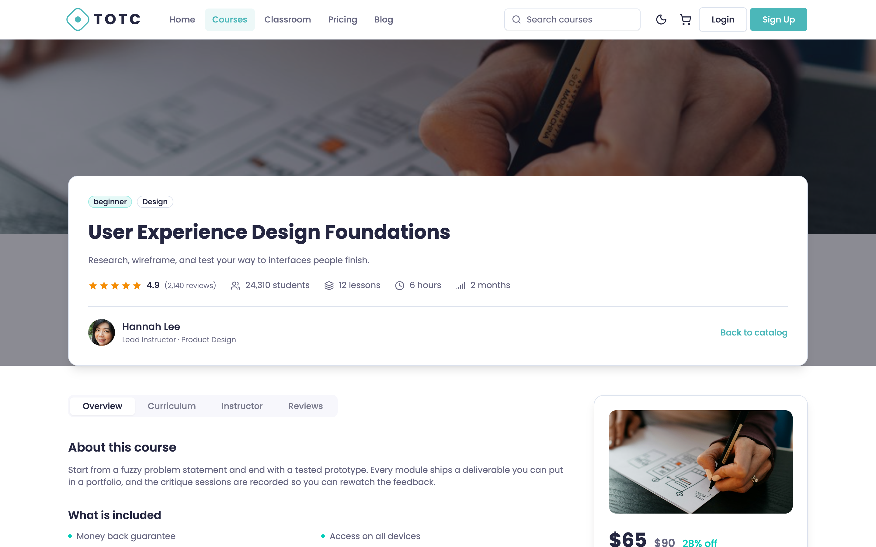 TOTC — Virtual Classrooms web app template preview 2